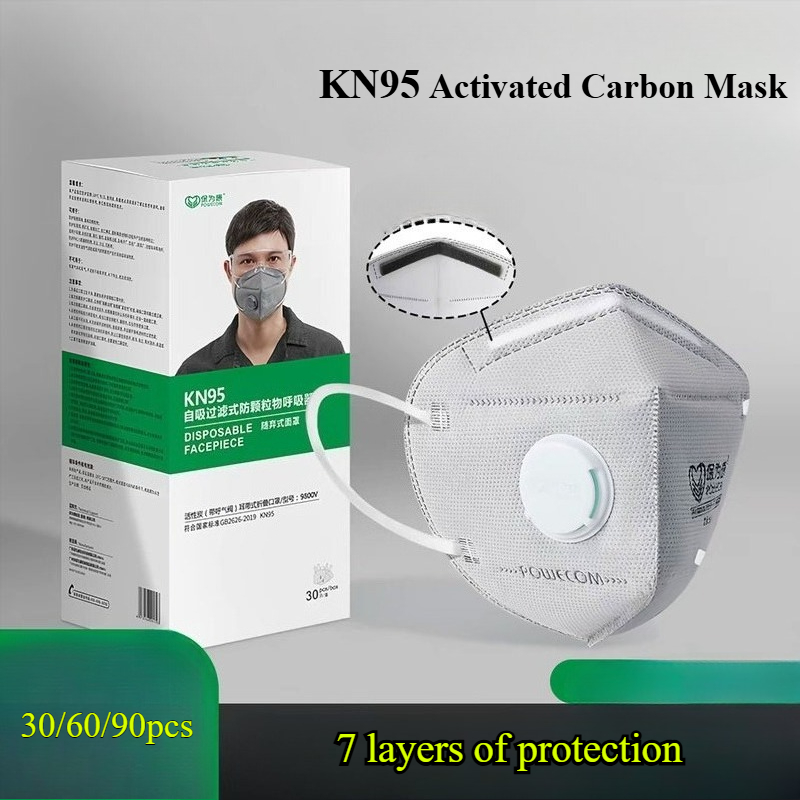 Kn95 Respirator Mask - Maska przeciwpyłowa KN95 z węglem aktywnym,