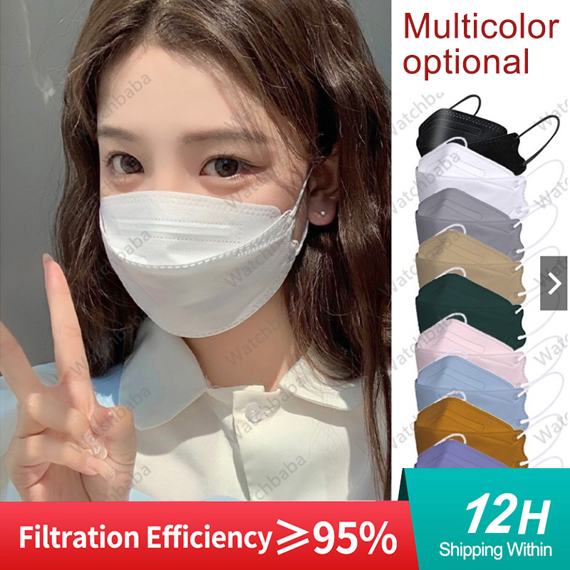 Disposable Surgical Mask - Maseczki FFP2, maseczki KN95, kolorowe maseczki