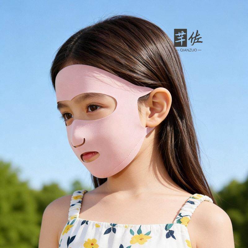 Dziecięca maska ochronna na tw – Kids Face Mask recenzja i cena