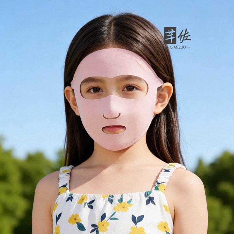 Dziecięca maska ochronna na tw – Kids Face Mask recenzja i cena