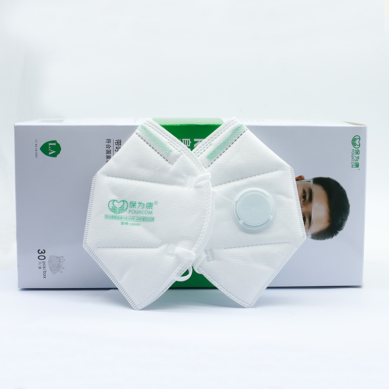 30 sztuk/pudło POWECOM Protect – Kn95 Respirator Mask recenzja i cena