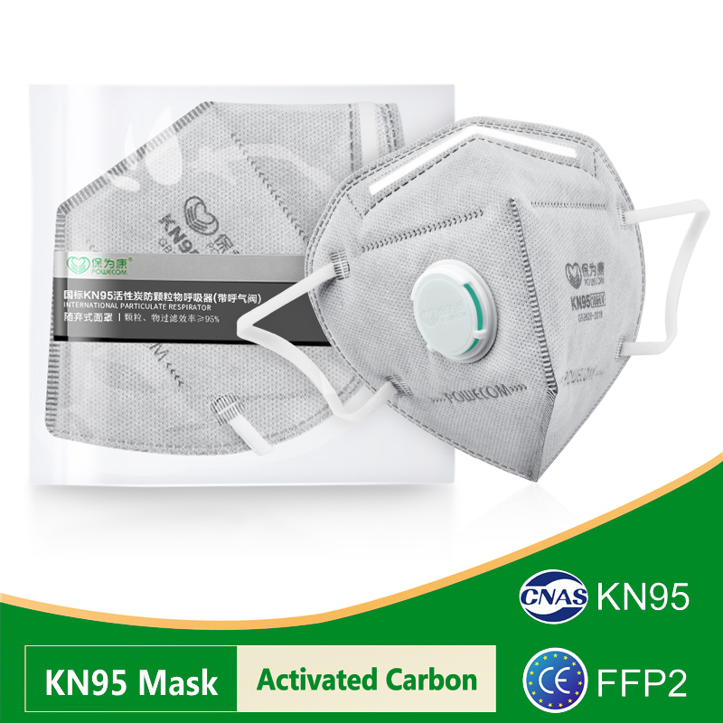 Maski POWECOM KN95 z węglem ak – Kn95 Respirator Mask recenzja i cena
